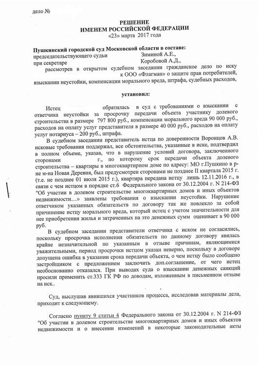 В1.jpg