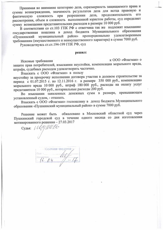 В5.jpg